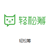 吴起机房客户医疗行业